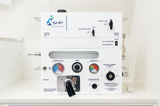 腸内洗浄専用機器を導入